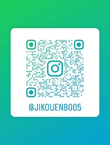 �C���X�^�O����